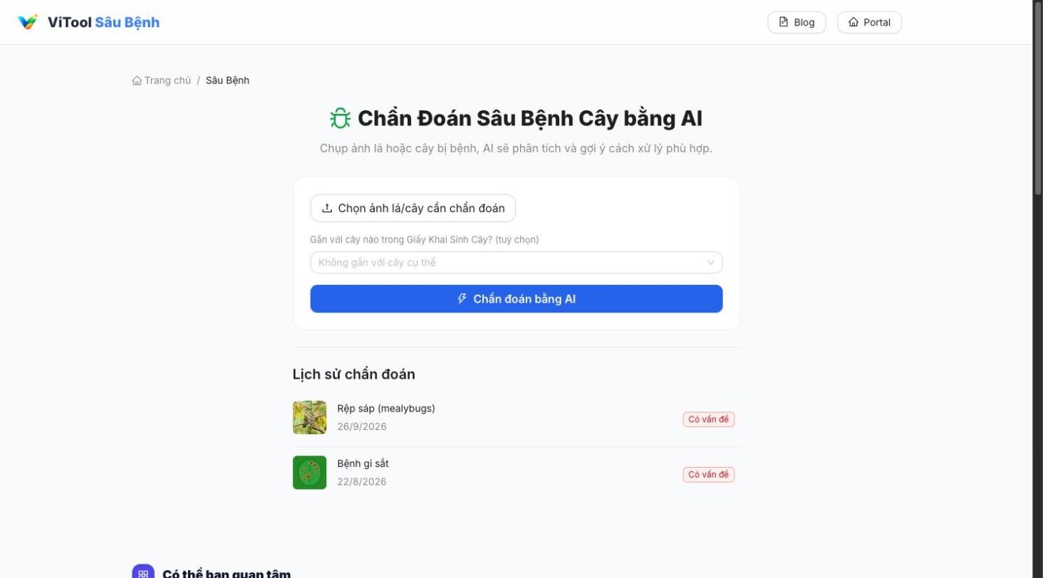 C&ocirc;ng cụ Chẩn Đo&aacute;n S&acirc;u Bệnh C&acirc;y bằng AI của ViTool: chọn ảnh l&aacute; c&acirc;y v&agrave; xem lịch sử chẩn đo&aacute;n
